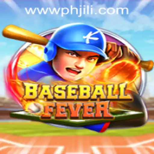 Unveiling BaseballFever: A Deep Dive into the Thrills and Rules of the Game