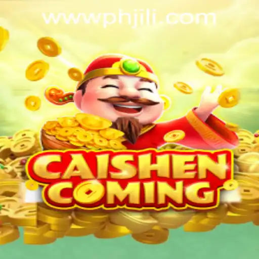 Discovering the World of CAISHENCOMING: A Thrilling Adventure into Fortune and Fun
