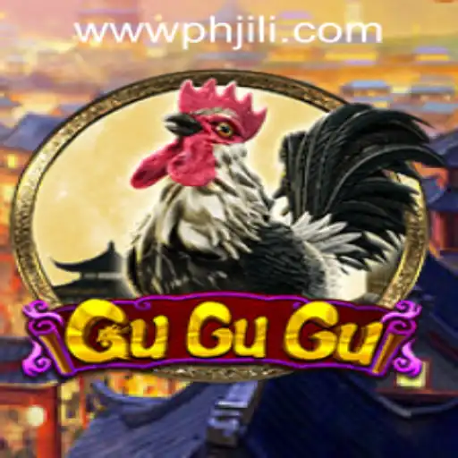 Exploring GuGuGu: A Revolutionary Game Experience