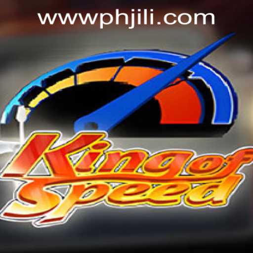 KingofSpeed: The Ultimate Racing Experience and How to Get Started with PHJILI.COM Login