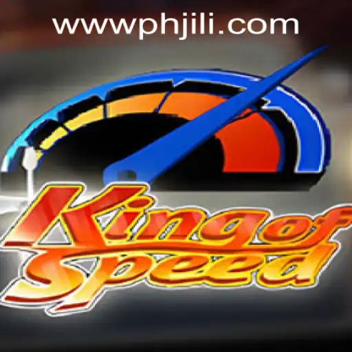 KingofSpeed: The Ultimate Racing Experience and How to Get Started with PHJILI.COM Login