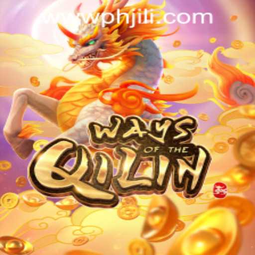 Exploring the Engaging World of WaysoftheQilin